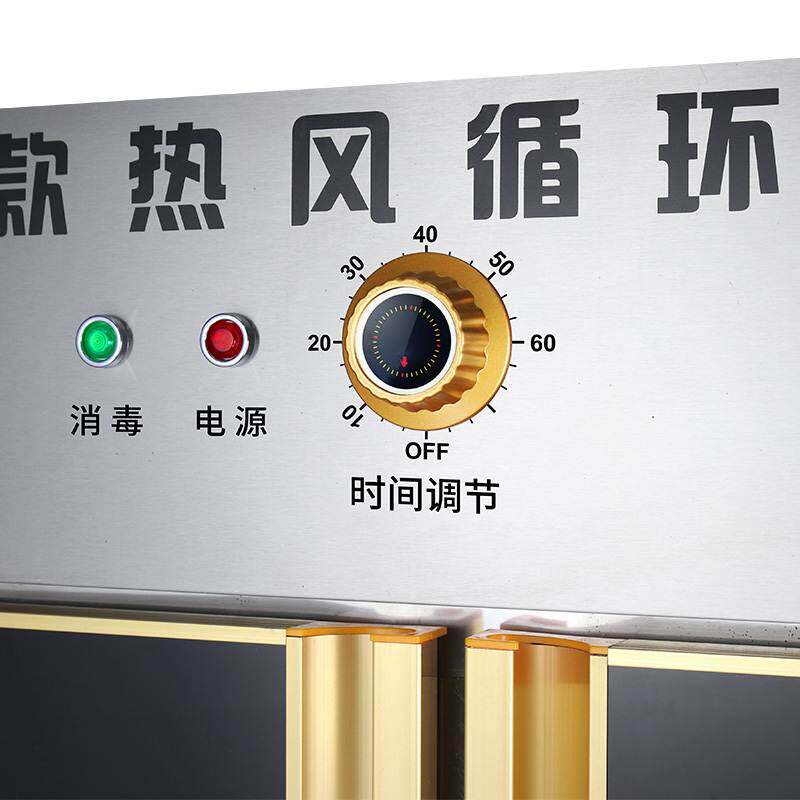 墨耐商用消毒柜立式对开门大容量不锈钢双门大型厨房保洁餐具碗柜