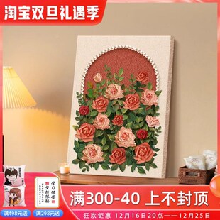 法式 饰画玄关斗柜桌面摆画挂画卧室壁画 中古奶油风玫瑰客厅沙发装