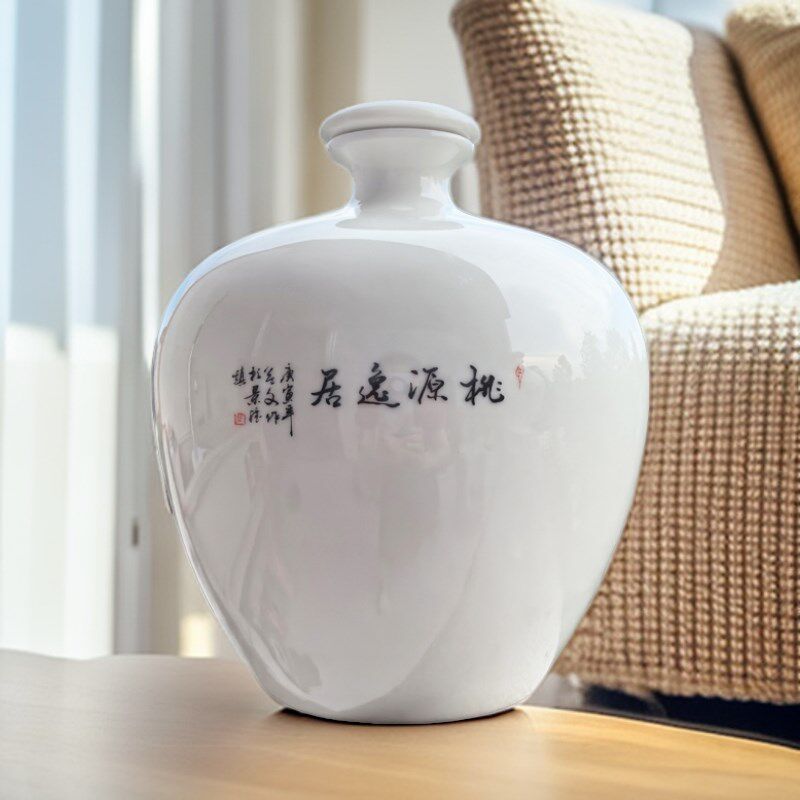 景德镇陶瓷酒瓶2斤5斤10斤空瓶子家用密封酒罐山水小口带盖酒坛