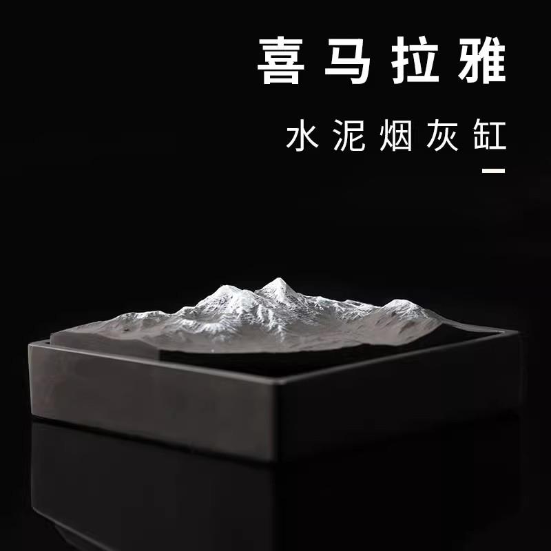 创意带盖子防灰水泥菸灰缸古典江南新中式简约家用客厅摆件送男七
