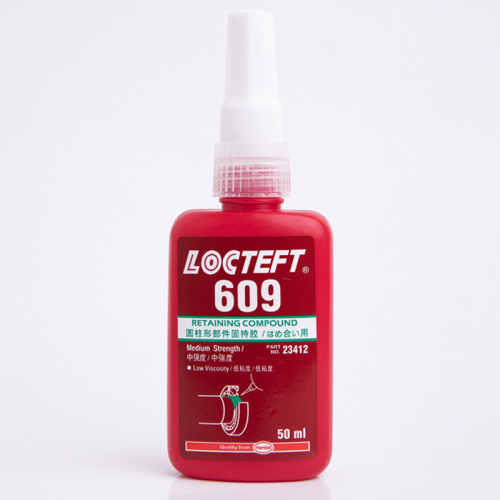 680胶水圆柱形部件固持胶609轴承胶638 620 648高强度厌氧胶螺纹