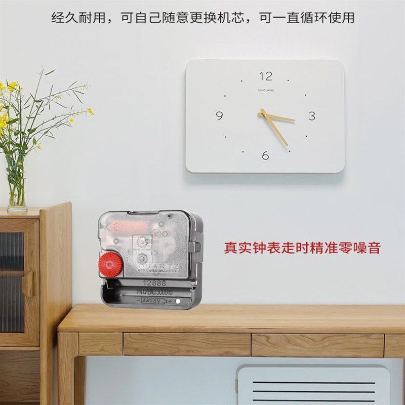 北欧风电表箱装饰画带钟表竖款时钟空气开关电闸配电箱遮挡免打孔