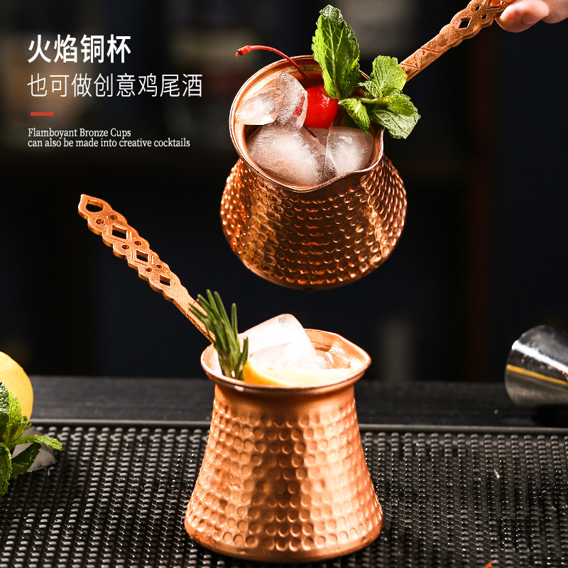 金属创意火焰杯酒吧酒杯调酒倒火杯复古鸡尾酒杯拉火倒火杯子铜杯