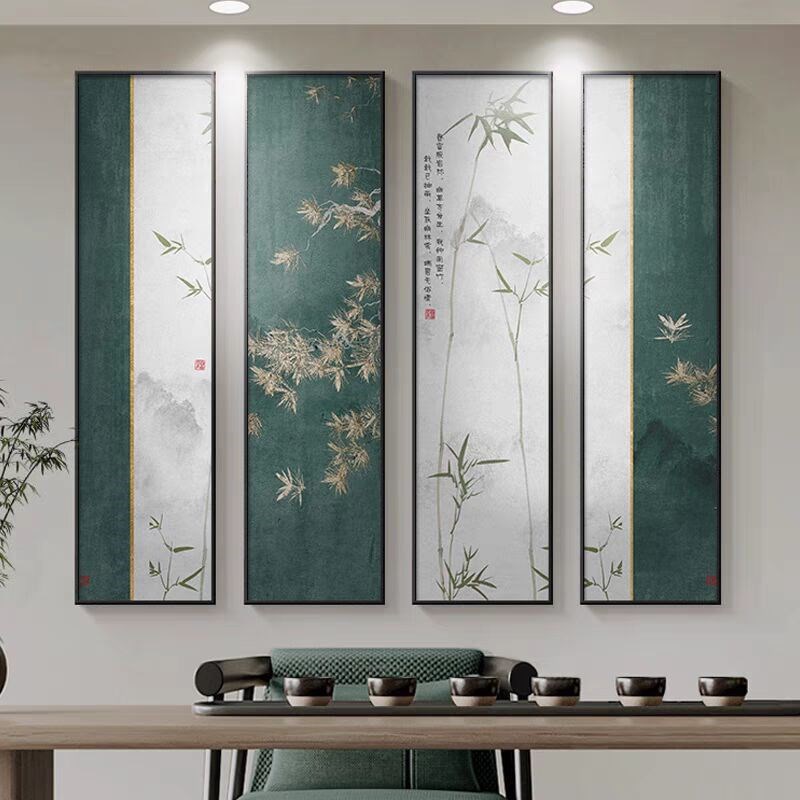 梅兰竹菊客厅装饰画新中式沙发背景墙四联壁画中国风餐厅茶室挂画