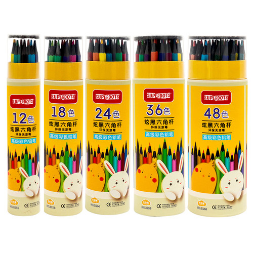油性彩色铅笔儿童12色卡通动物彩色铅笔48色小学生专用绘画文具多