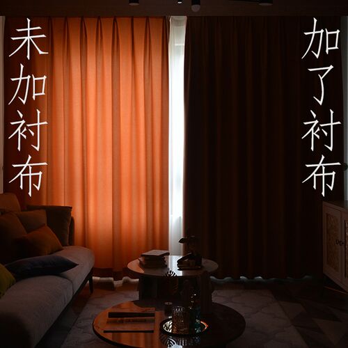 窗帘衬布遮光窗帘内衬全遮光窗帘里衬卧室隔热防晒飘窗酒店遮阳布