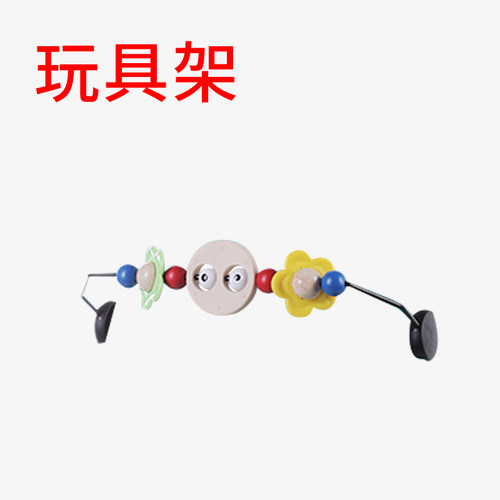 婴儿摇椅配件玩具架网格布套四季棉布套宝宝枕蚊帐
