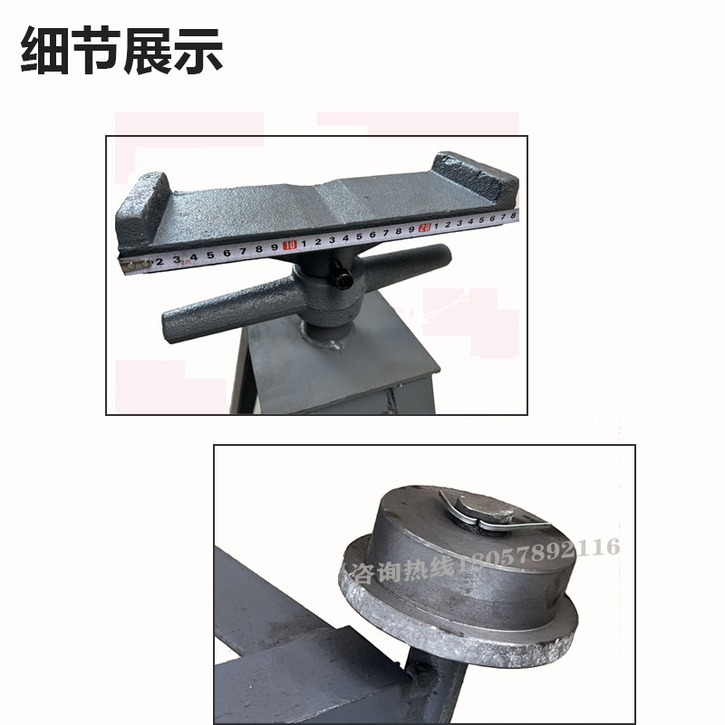 带锯牀配件送料架托料架4028附机架晨龙数控钢筋锯牀配件托架跑车