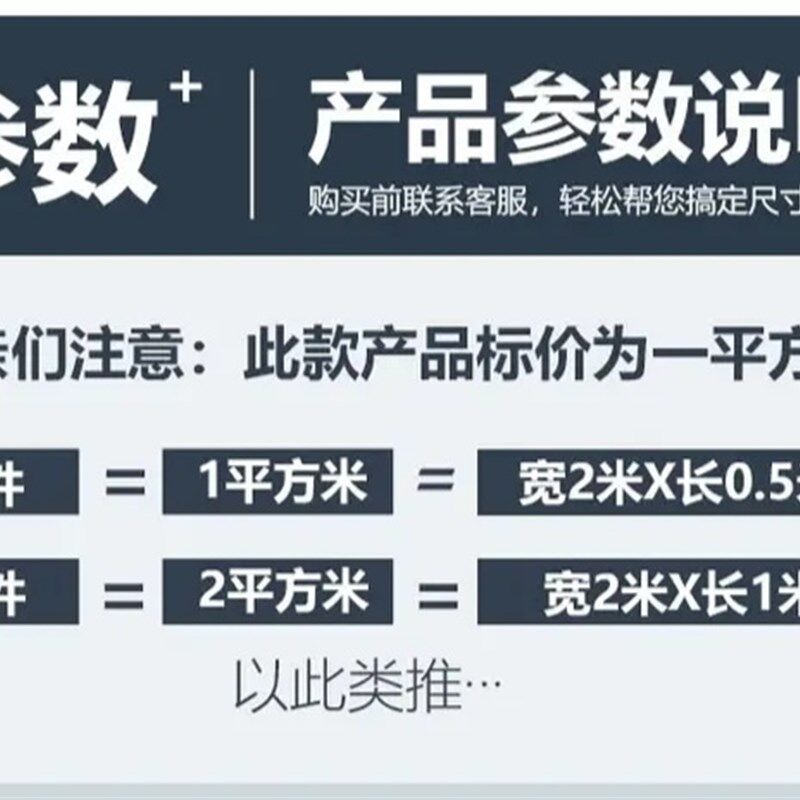 铁皮雨棚防滴水声雨滴棉隔音垫消音垫窗户隔音棉专用降噪楼上空调