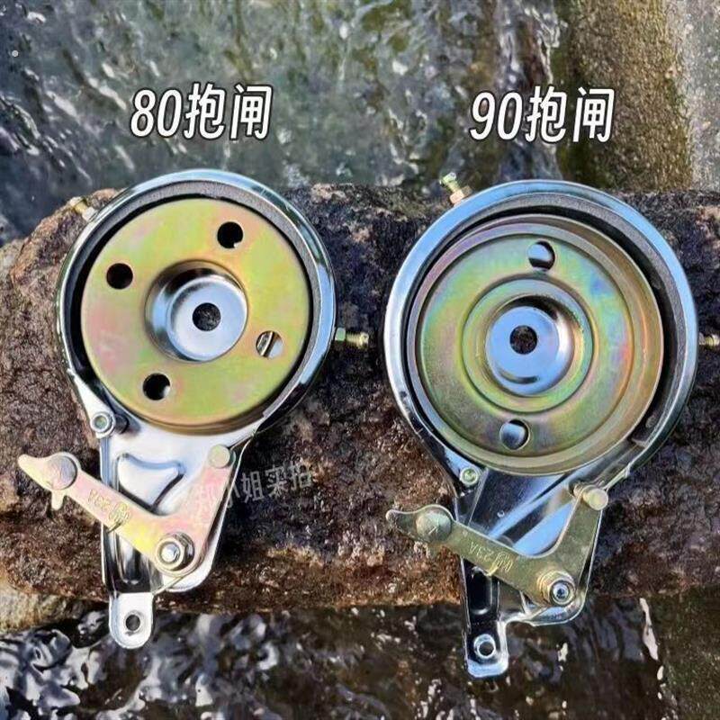 通用自行车刹车皮闸90鼓刹童车80抱刹刹车闸轴刹抱闸单车后轴刹