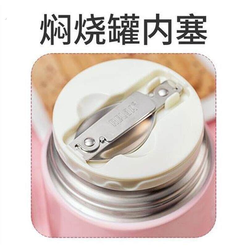 物生物焖烧杯保温桶饭盒闷烧杯罐内盖焖粥配件内塞超长保温焖烧壶