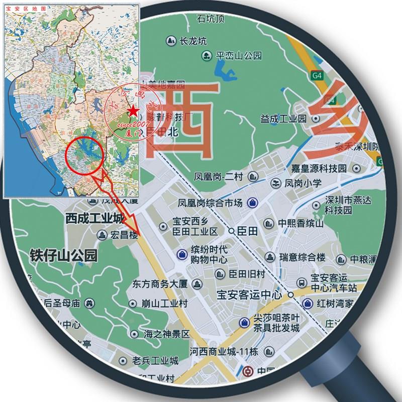 打印定制宝安区新安西乡航城福永海沙井新桥松岗燕罗石岩街道地图
