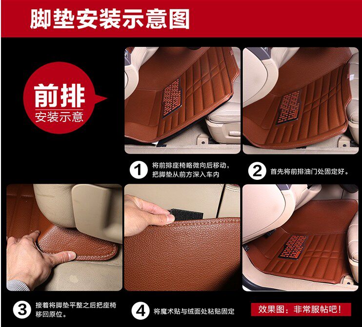 川汽野马T70 F12 F99脚垫 F10 F16 E70专车专用全包围汽车脚垫