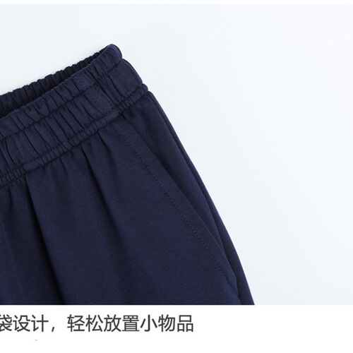 胖童深蓝色短裤夏季薄款男童藏蓝中裤儿童小学生藏青校服五分裤子