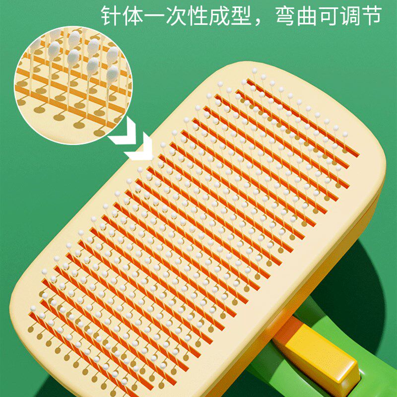猫梳子梳毛刷长毛猫用猫咪狗狗梳毛专用猫毛刷去浮毛神器宠物用品