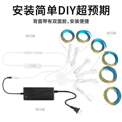 易安装免开槽酒柜灯带按键开关粘贴cob线型灯货架柜展示餐边柜灯