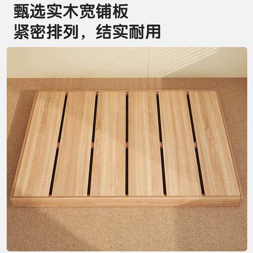 悬浮床实木床无床头排骨架儿童床加厚1.2单人床1.8米地台床榻榻米