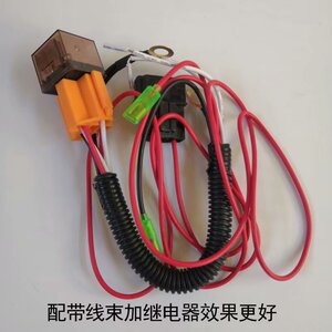 汽车货车电控气喇叭24v超响双管摩托车12v自带气泵电气喇叭改装