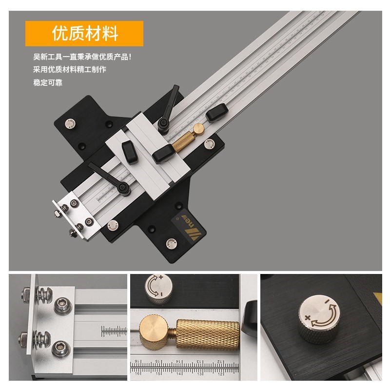 雕刻机DIY配专配倒装双层修边机铣槽电木铣云石机导轨吴新工具