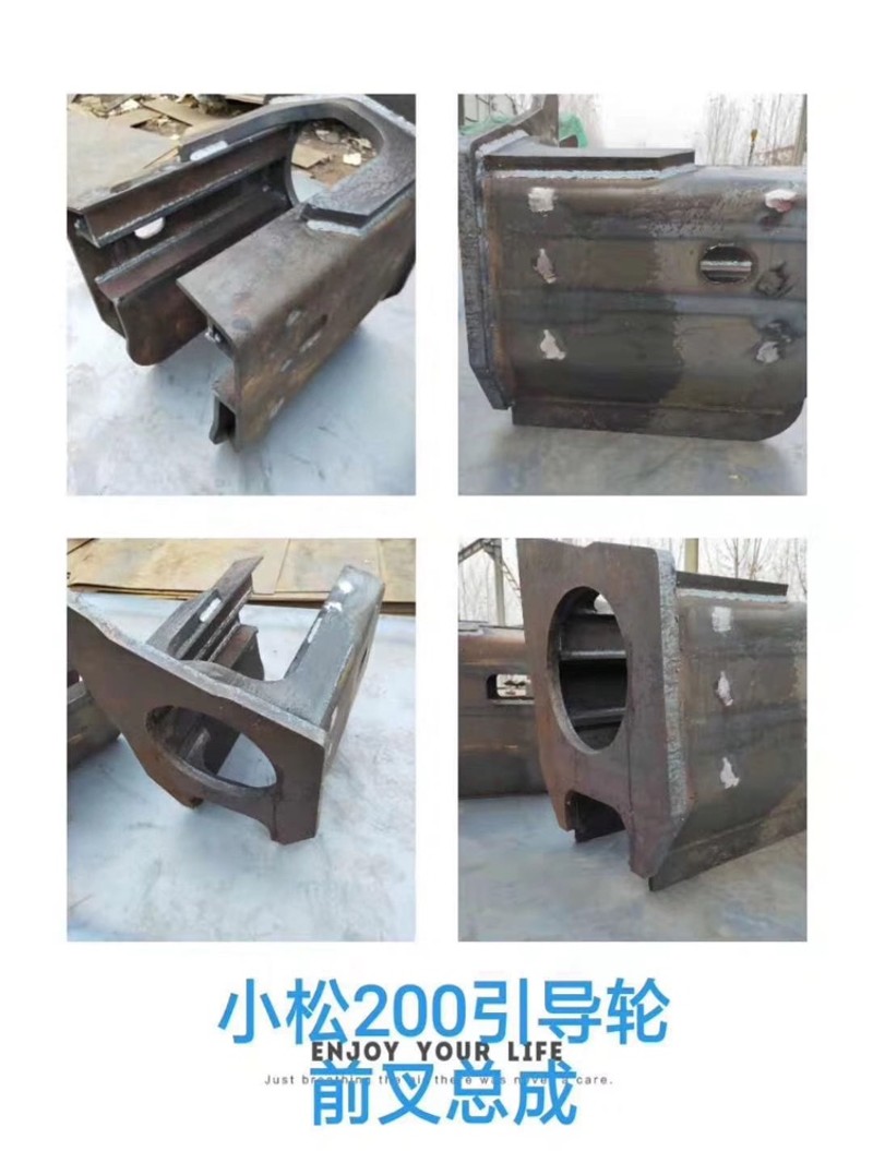 小松200/220/240-8-7挖掘机引导轮前叉护板 引导轮架子优质推荐