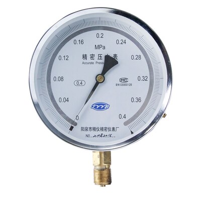 阳泉精密压力表YB-150 0.4级0.25高精度精密阳泉仪表规格全精仪表