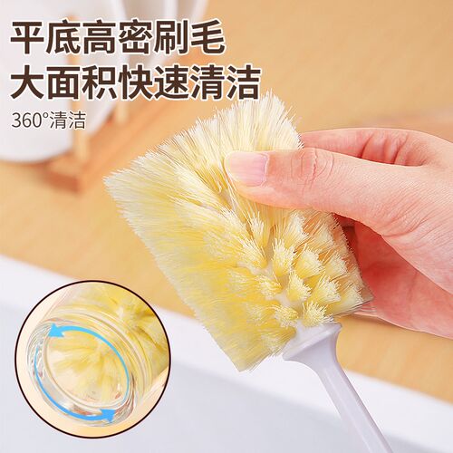 长柄杯刷洗杯子专用刷子清洗水杯奶瓶刷清洁杯刷无死角家用刷神器
