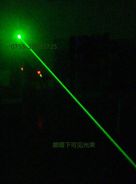 532nm80mw绿光夜晚可见粗光束可调光点 激光模组高亮绿色雷射灯