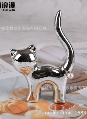 陶瓷弯猫值猫兔子动物气球狗戒指托盘工艺摆件珠宝首饰架陶瓷工艺