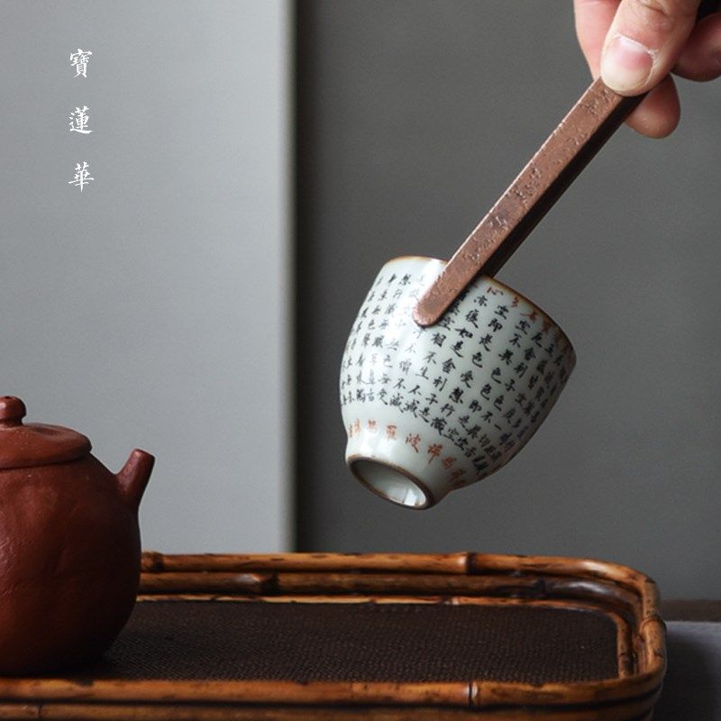 精工加厚锤纹紫铜茶夹 茶杯夹茶叶夹子 茶道夹六君子铜镊子茶配件