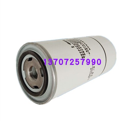博莱特BLT-15A/20A压缩机保养配件外置油分1625165778油气分离器