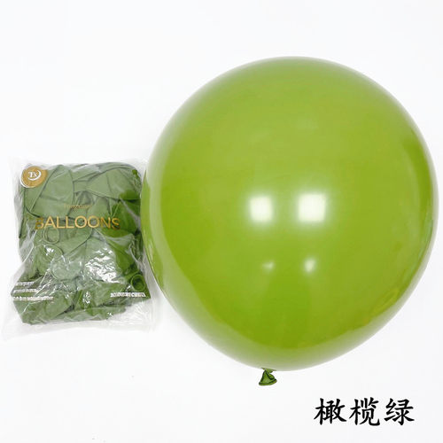 TX彤萱18寸整包复古粉豆沙橄榄绿雾霾灰沙滩白珠光白圆形乳胶气球
