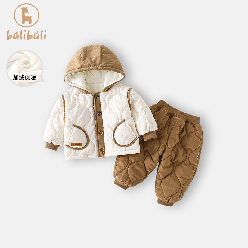 男童套装冬季装2024新款女童衣服宝宝加绒保暖棉服外套裤子两件套