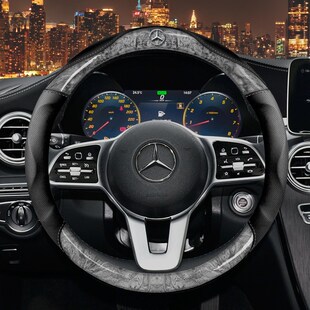E300L A级C260L a200L方向盘套 GLB200 GLC260 GLA 适用于奔驰C