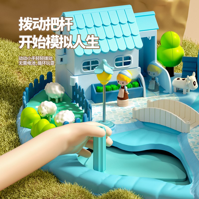 女孩生日礼物儿童惊喜城市玩具创意礼盒女童圣诞节小学生礼品女生