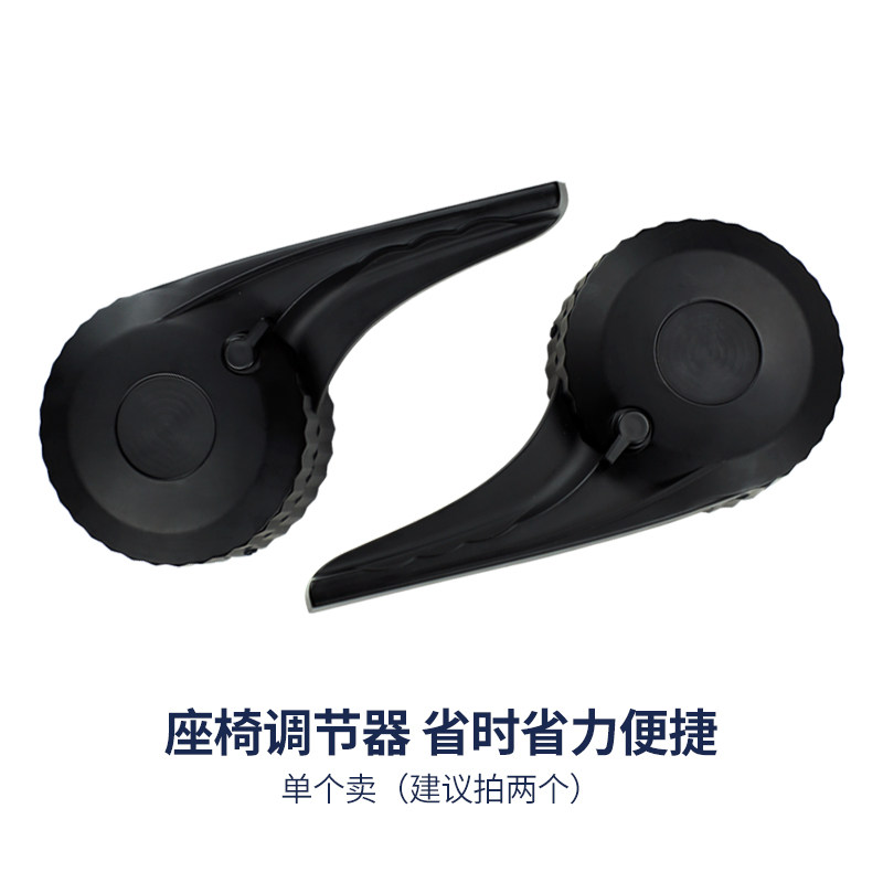适用于16-21款奔驰新威霆调节手柄vito靠背调节器座椅调节手把