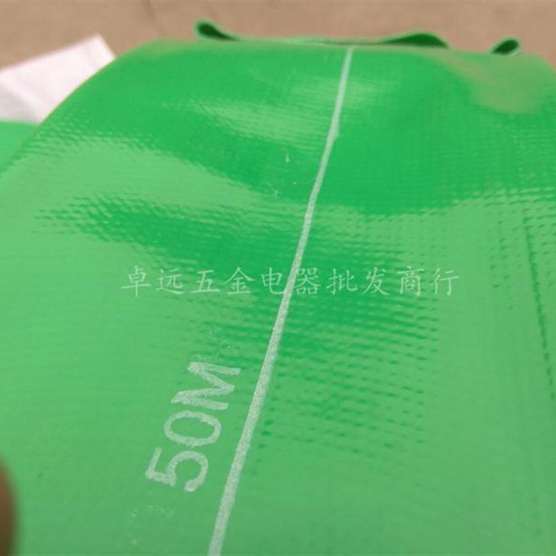 4寸涂塑PVC高压水带软管水管6寸农用灌溉水带防冻加厚抽水泵皮管