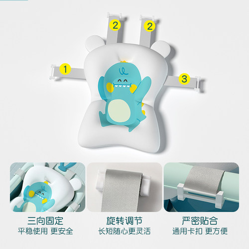 新生婴儿洗澡躺托宝宝洗澡神器坐托躺悬浮浴垫浴网浴盆沐浴垫网兜
