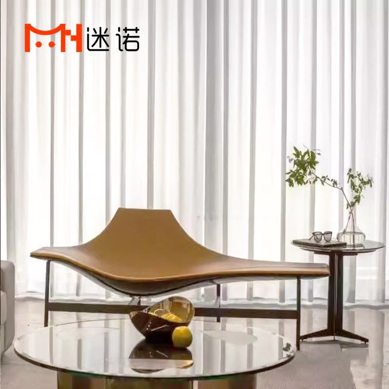 北欧轻奢创意设计师马萨德躺椅一号航站楼椅玻璃钢书架椅沙发椅
