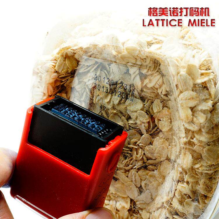 食品打印生产日期打码机手动保质期喷码机印码器小型双排可调手持