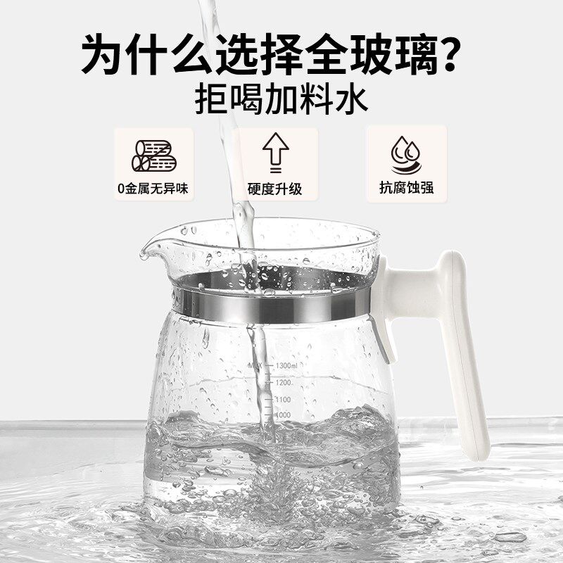奶瓶消毒器二合一温奶家用冲奶粉一体全玻璃恒温水壶婴儿专用泡奶