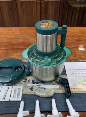 鑫昌泰4L升级全钢杯500瓦5套刀绞馅机和面多功能绞肉机蒜蓉搅拌机