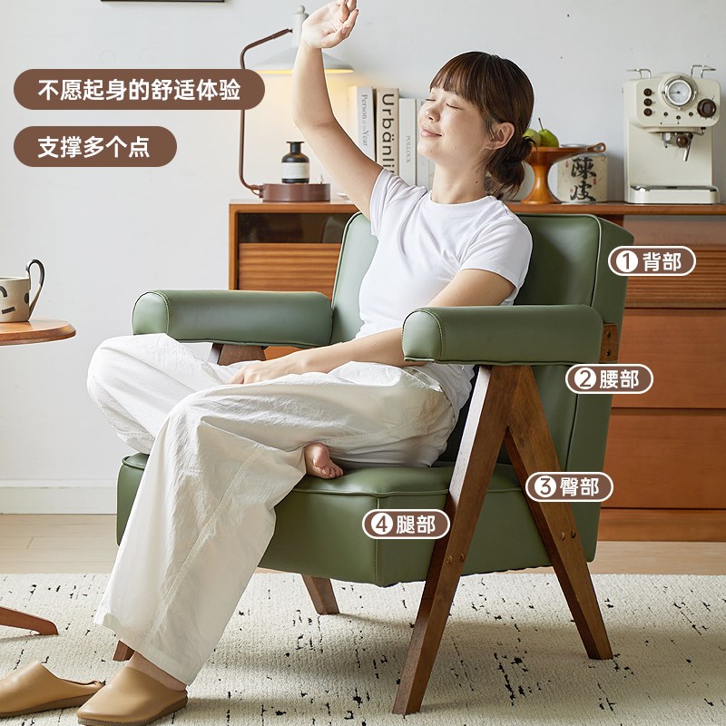 阳台单人休闲椅复古实木风单椅酒店洽谈沙发椅卡座沙发昌迪加尔椅