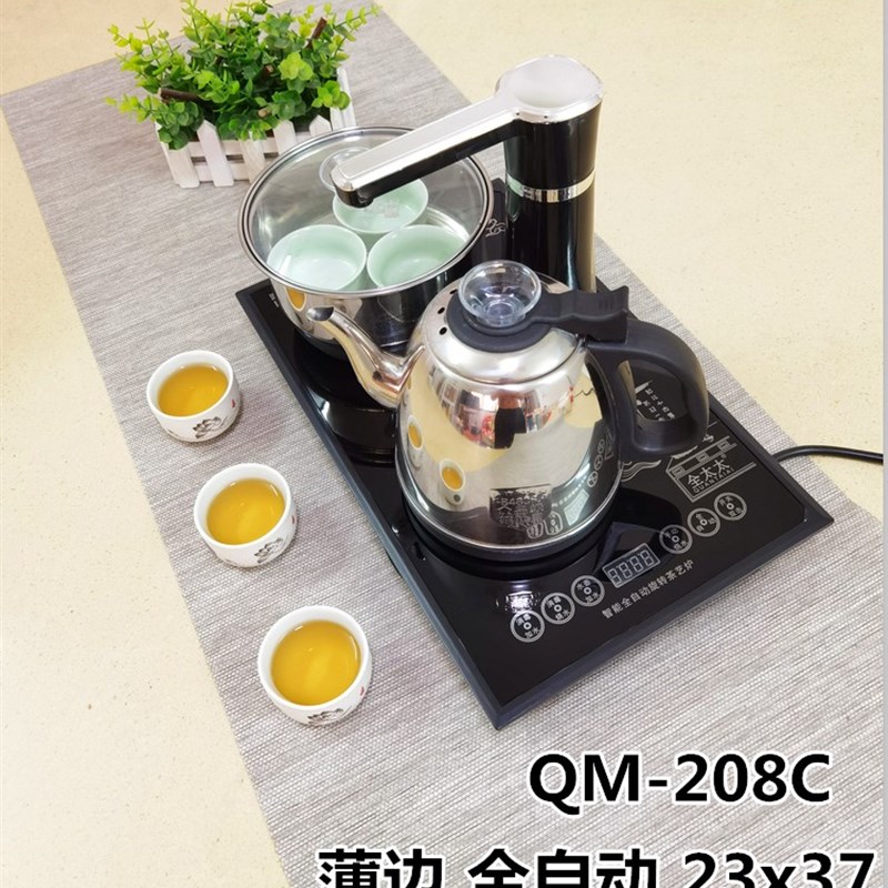 薄边23x37全太太电热茶炉大理石嵌入茶炉电磁炉全自动烧水电茶壶