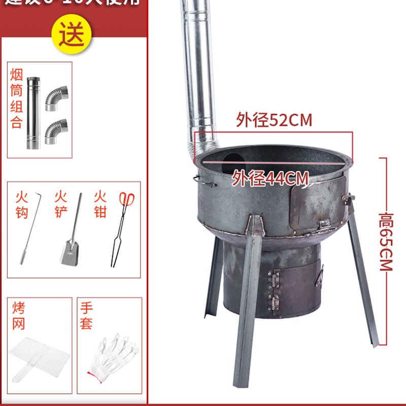 材火炉节能无烟小型柴火炉烧火的炉子家用鼓风机柴火灶烧柴小火炉图片