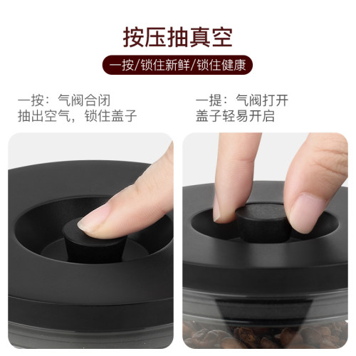 尚明玻璃储物罐咖啡茶叶糖果密封罐加厚玻璃零食干货存储罐玻璃罐