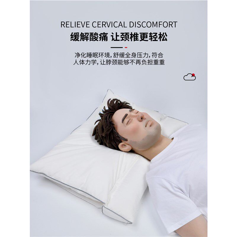 漾式3度力学牵引枕睡眠护颈枕治颈椎专用枕头修复缓解酸痛肩颈部