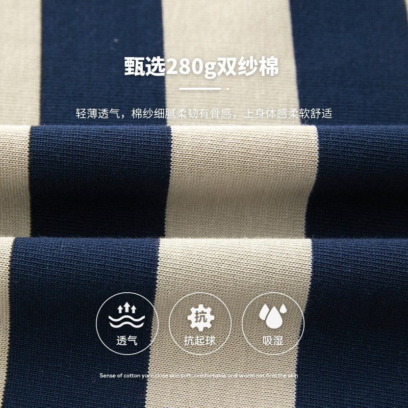 多多家 男童卫衣2024春秋新款圆领纯棉拼接双纱上衣中大童儿童