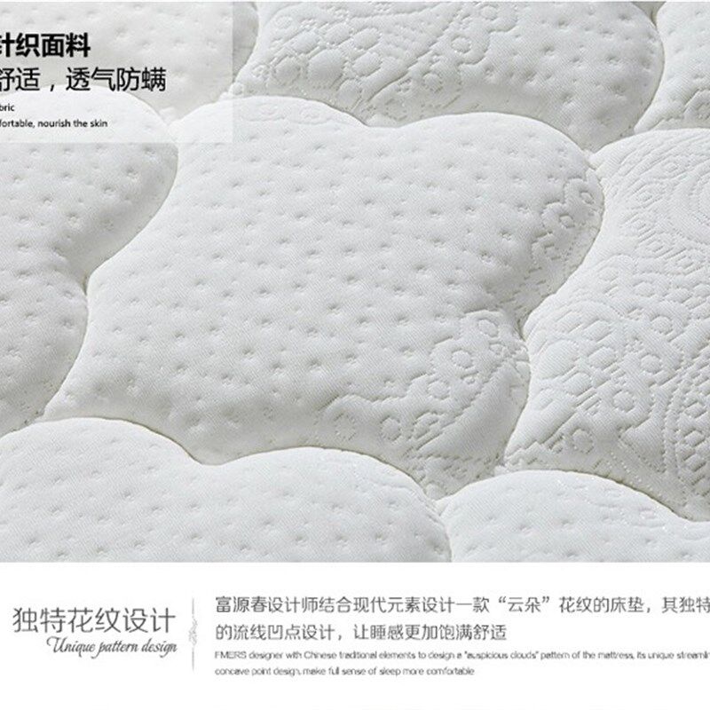 乳胶椰棕床垫2米x2米2.2榻榻米硬垫两米二乘2.34超加宽定制大尺寸