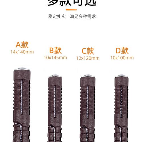 加长一字层板托钉墙壁暗藏隔板固定托墙上置物支撑架层板隐形支架