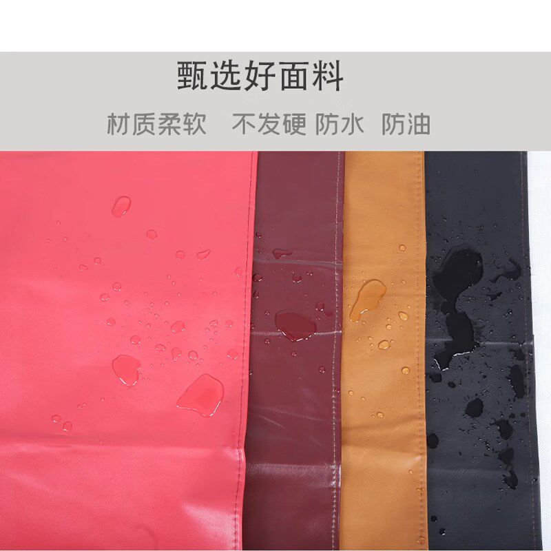男士干活罩衣皮革围裙长袖工作服防水放油加厚反穿衣大人劳保干活